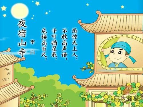 赛亚神与神手游bt版下载